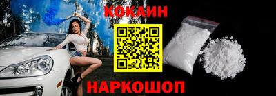 амф Изобильный