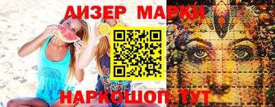 мяу мяу мука Ипатово