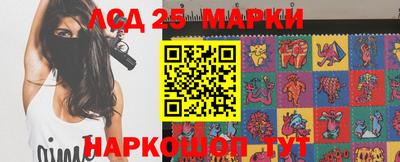мяу мяу мука Ипатово