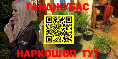 амф Изобильный