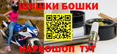 амф Изобильный