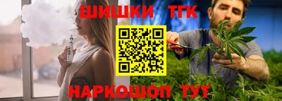мяу мяу мука Ипатово