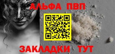 СК Ирбит