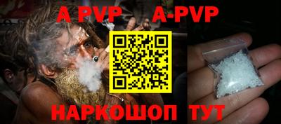амф Изобильный