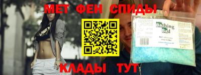 СК Ирбит