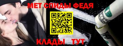 амф Изобильный
