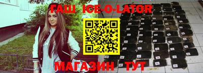 амф Изобильный