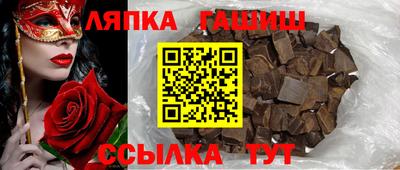 СК Ирбит