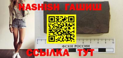 СК Ирбит