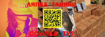 СК Ирбит