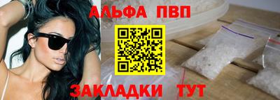 амф Изобильный