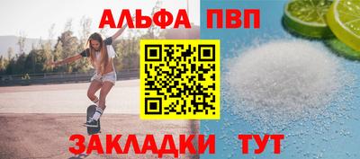СК Ирбит
