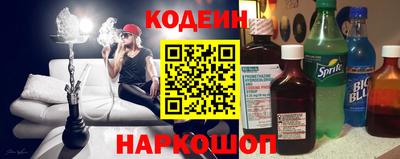 амф Изобильный