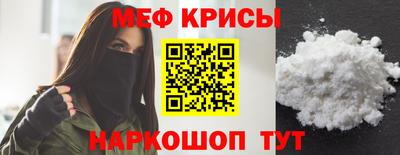 амф Изобильный