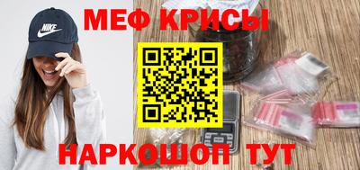 СК Ирбит